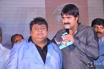 Veta Movie Audio Launch